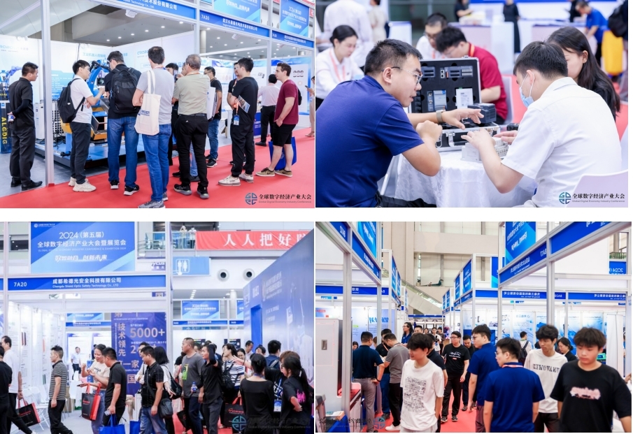 7月30—8月1日深圳見！全球智造巨頭聚首，WAIE全數(shù)會智能工業(yè)展及大會邀您共啟智能工業(yè)破局之旅！