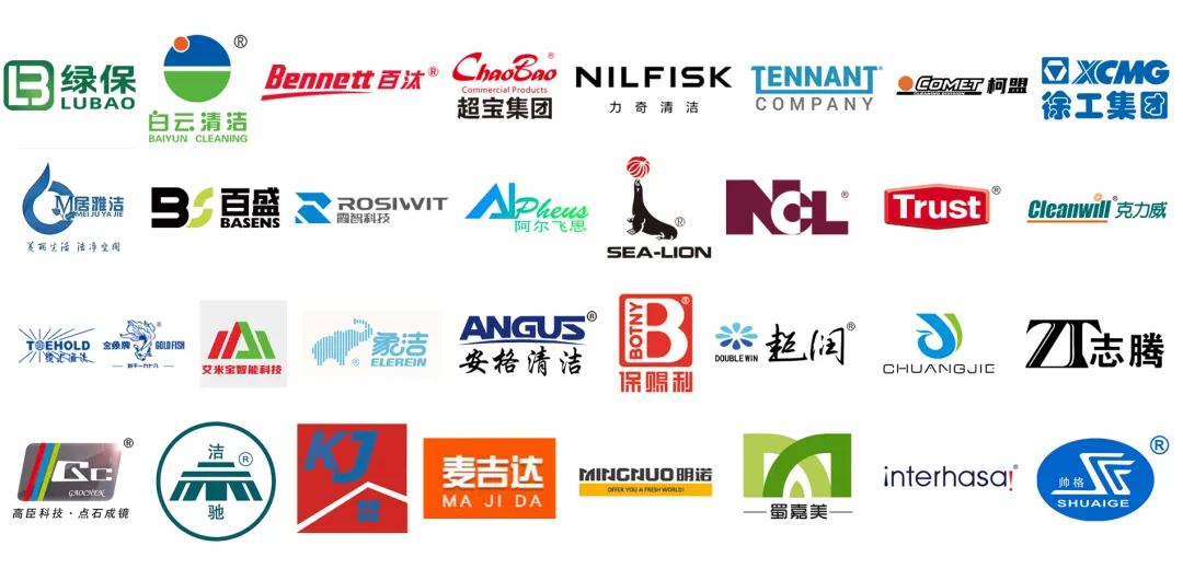 倒計(jì)時6天！CCE成都展開幕在即，現(xiàn)場精彩活動搶先了解！