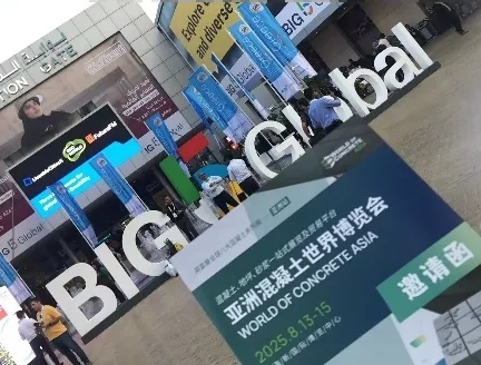 WOCA博覽會，出口好平臺 | 政策賦能×全球視野！WOCA 2025助地坪企業(yè)“零門檻”出海，搶占萬億國際市場！