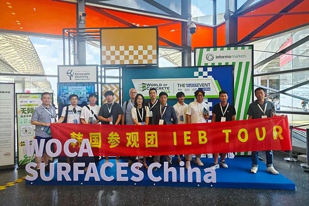 WOCA博覽會，出口好平臺 | 政策賦能×全球視野！WOCA 2025助地坪企業(yè)“零門檻”出海，搶占萬億國際市場！