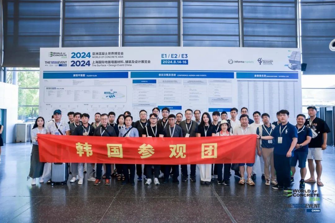 WOCA博覽會，出口好平臺 | 政策賦能×全球視野！WOCA 2025助地坪企業(yè)“零門檻”出海，搶占萬億國際市場！