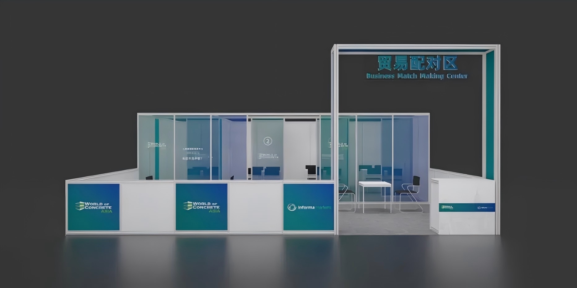 WOCA博覽會，出口好平臺 | 政策賦能×全球視野！WOCA 2025助地坪企業(yè)“零門檻”出海，搶占萬億國際市場！