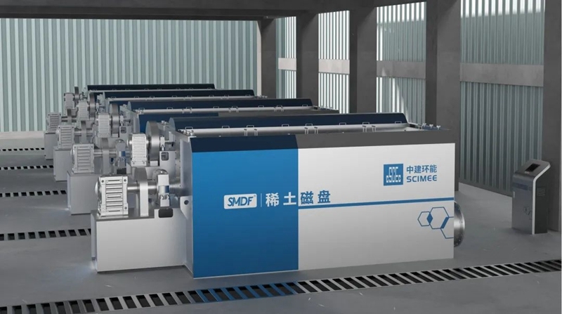 中建環(huán)能攜鋼鐵廢水快速凈化技術(shù)亮相中國(guó)環(huán)境科學(xué)學(xué)會(huì)2025年科學(xué)技術(shù)年會(huì)