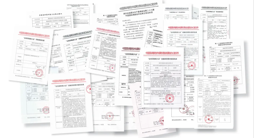 搶占光儲充千億風(fēng)口！高交會成企業(yè)首發(fā)首秀“核心舞臺”