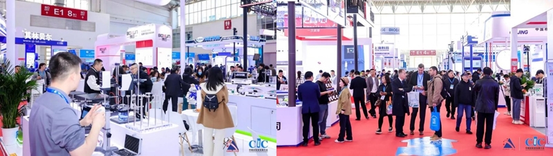 匯聚尖端儀器 共拓全球商機(jī) | 第二十三屆中國(guó)國(guó)際科學(xué)儀器及實(shí)驗(yàn)室裝備展覽會(huì)招商全面啟動(dòng)