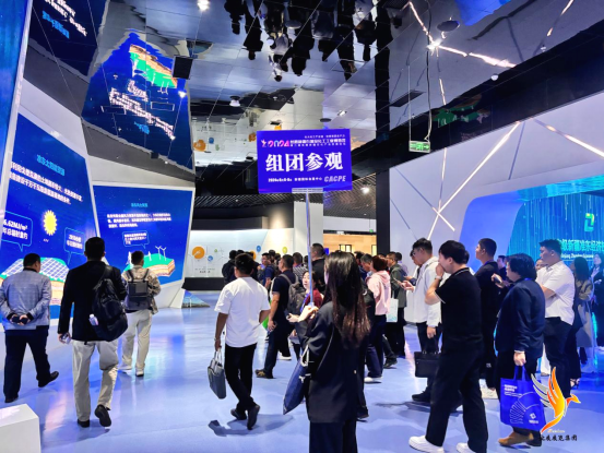 第三屆絲路新疆石化產(chǎn)業(yè)發(fā)展論壇暨2025新疆石油及化工工業(yè)博覽會、新疆化工展覽會即將舉辦