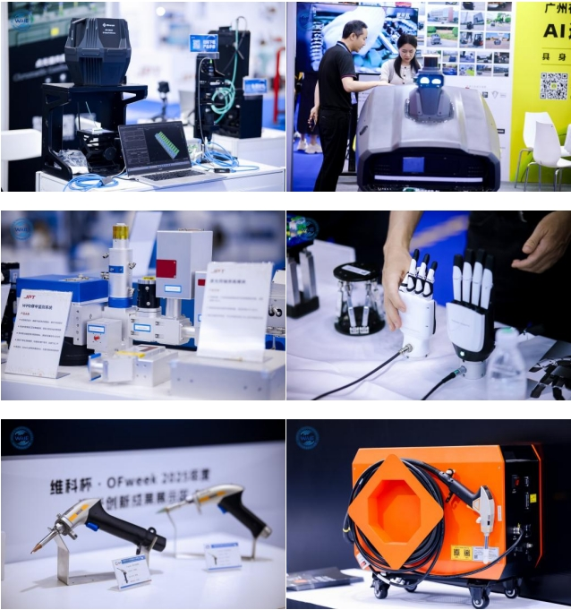 WAIE全數(shù)會(huì)智能工業(yè)展及大會(huì)盛大開(kāi)幕，人氣爆滿！首日高光回顧 明日重磅劇透，速覽精彩！