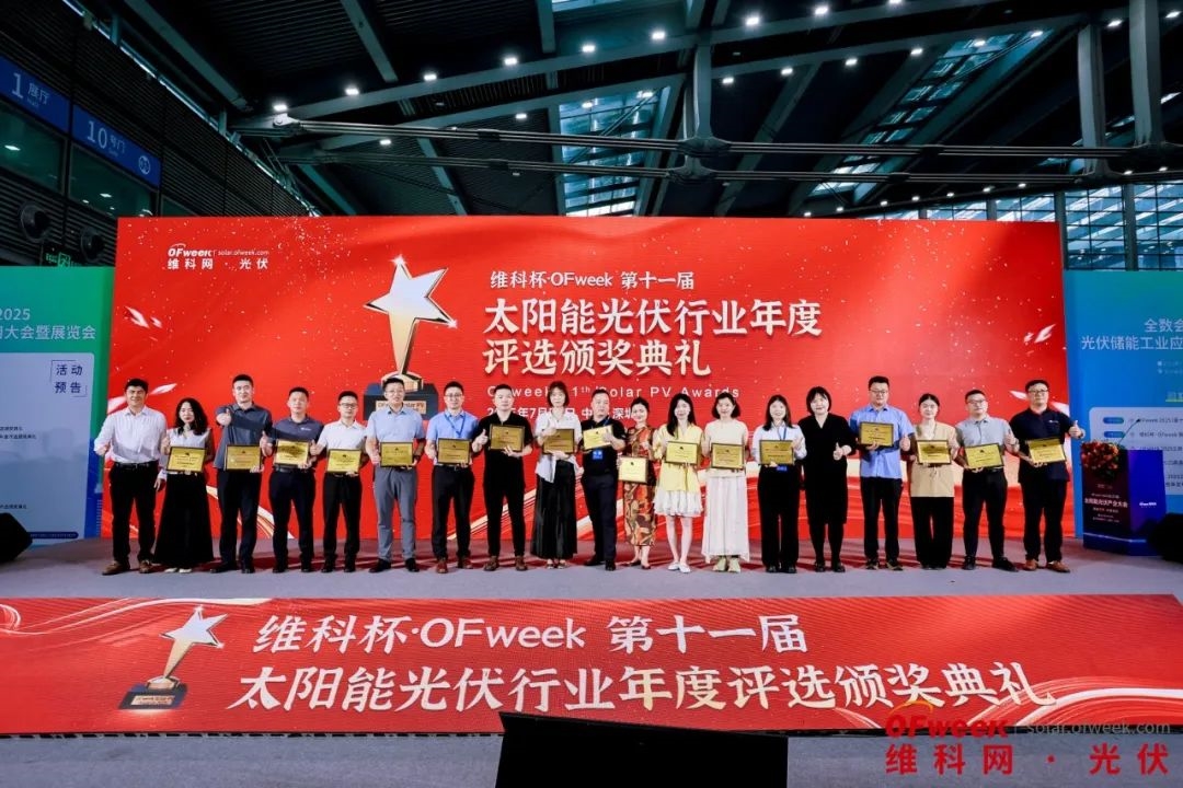 精彩回顧 | WAIE全數(shù)會智能工業(yè)展及大會圓滿落幕，明年深圳見