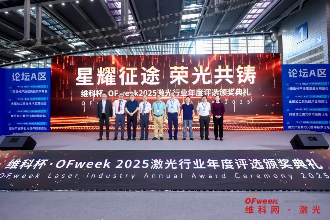 精彩回顧 | WAIE全數(shù)會智能工業(yè)展及大會圓滿落幕，明年深圳見