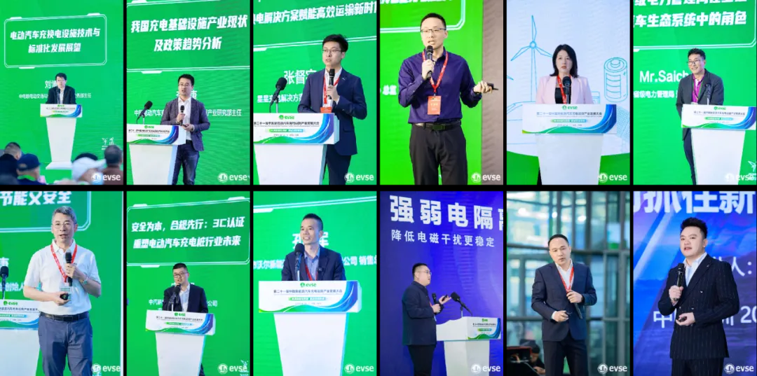 為光儲充企業(yè)“量身定制” 高交會“八大標(biāo)桿活動”打破內(nèi)卷鏈接全球市場