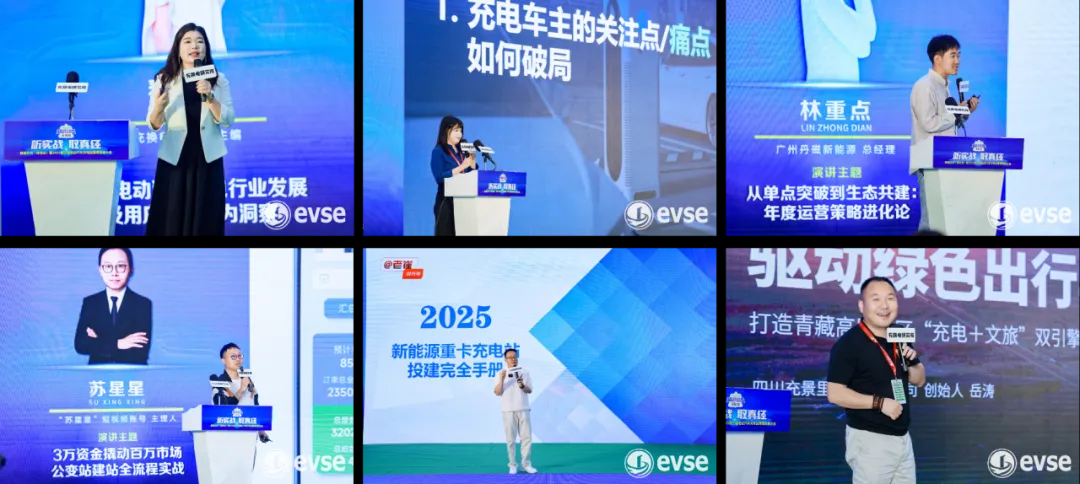 為光儲充企業(yè)“量身定制” 高交會“八大標(biāo)桿活動”打破內(nèi)卷鏈接全球市場