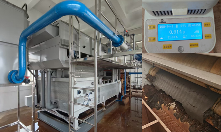 一站式污泥深度脫水減量，減出真效益！