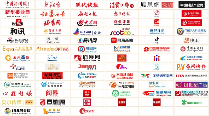 即將啟幕丨2025無錫太湖國際泵閥展期待與您錫城相會