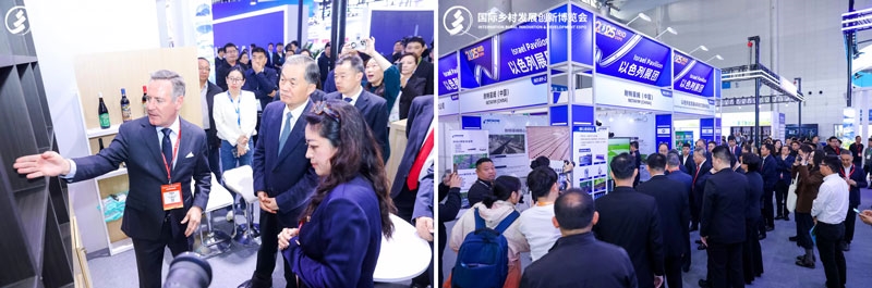 2026 IRID國際鄉(xiāng)村發(fā)展創(chuàng)新博覽會(huì)正式啟動(dòng)：科技賦能鄉(xiāng)村，創(chuàng)新引領(lǐng)未來！