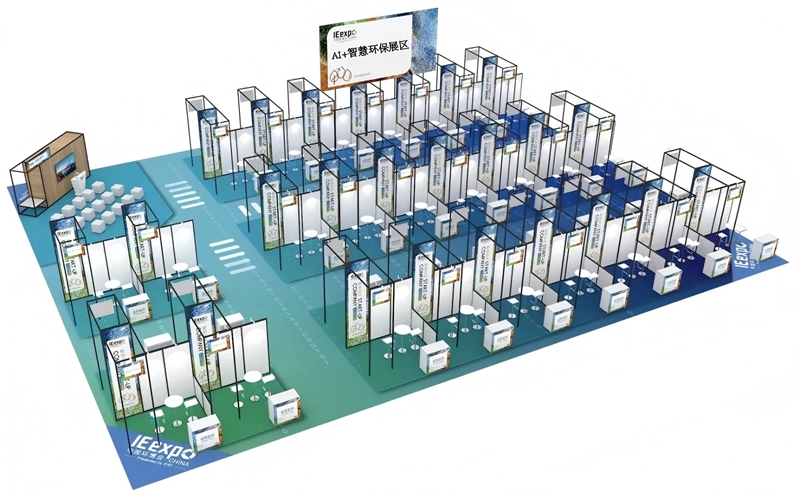 廣州環(huán)博會將于9月啟幕，AI治污新勢力或成最大亮點