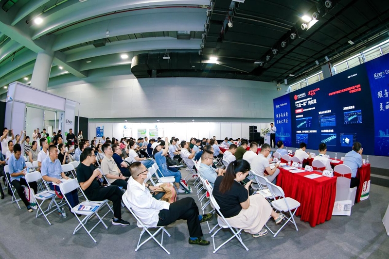 廣州環(huán)博會將于9月啟幕，AI治污新勢力或成最大亮點