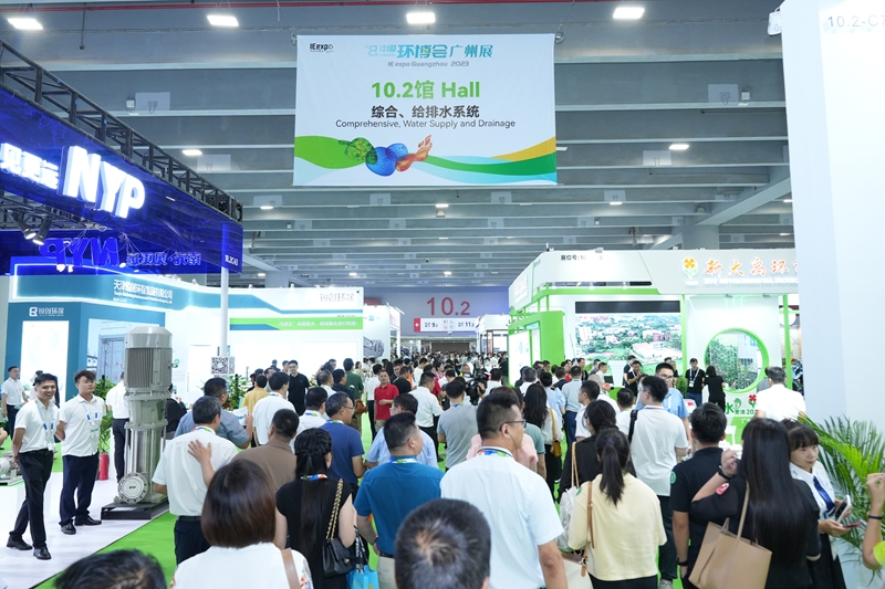 廣州環(huán)博會將于9月啟幕，AI治污新勢力或成最大亮點