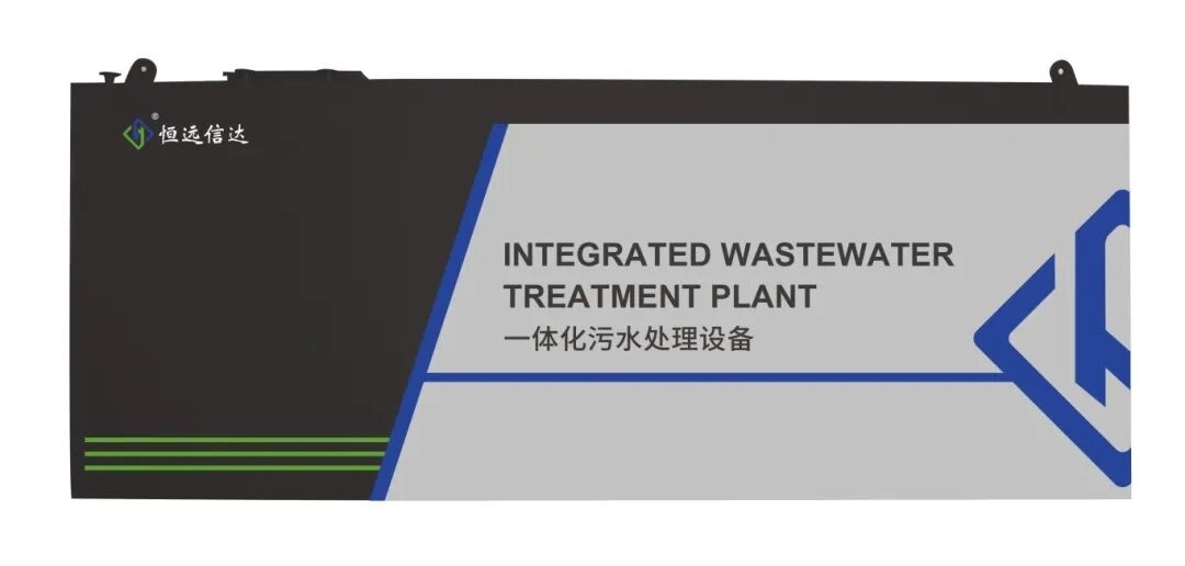 第九屆中國環(huán)博會廣州展亮點搶先看！9.17-19日“綠”動灣區(qū)的秘訣是…？