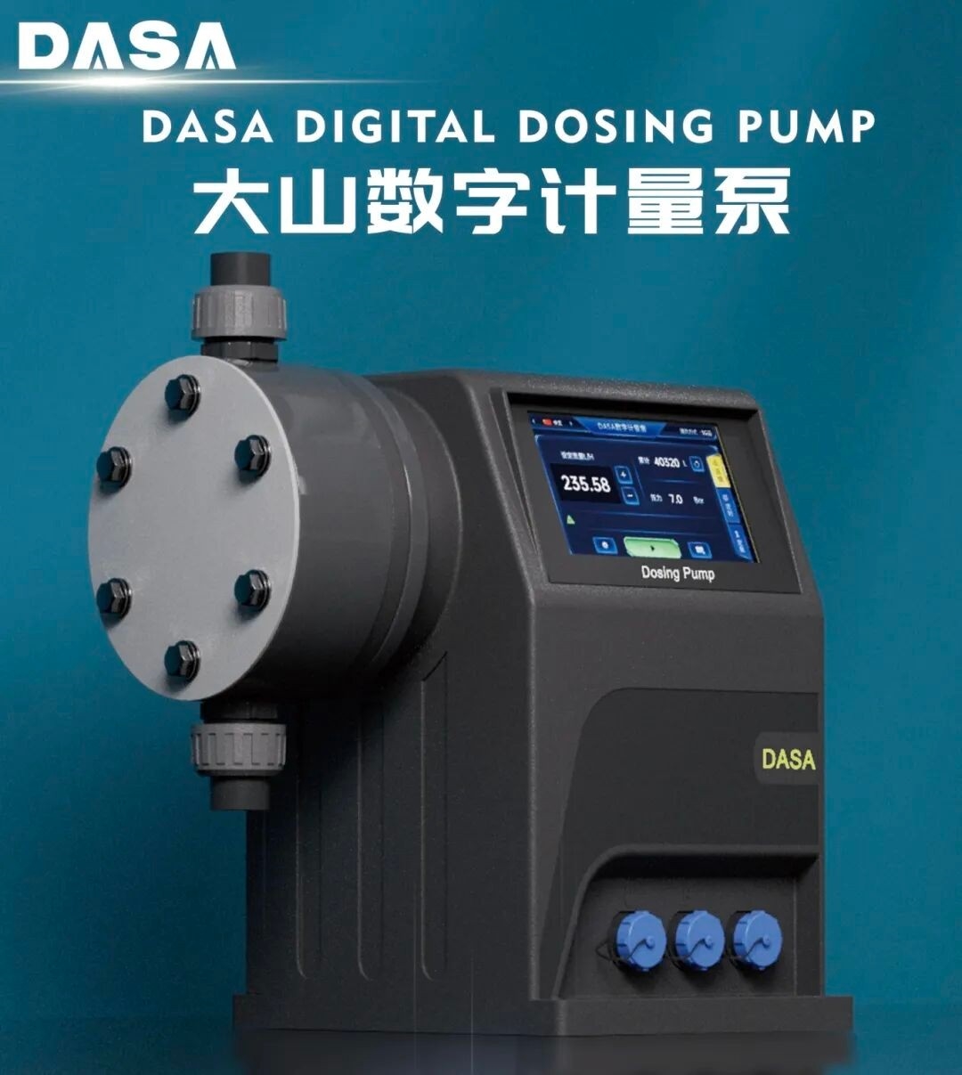 第九屆中國環(huán)博會廣州展亮點搶先看！9.17-19日“綠”動灣區(qū)的秘訣是…？