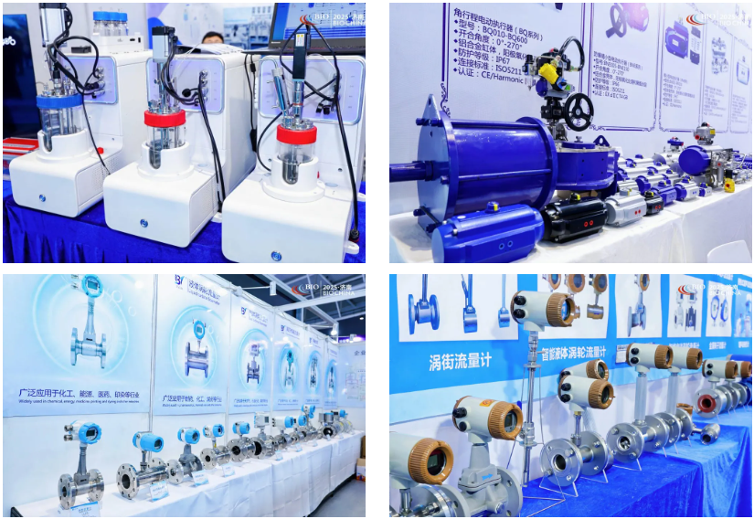 2026 第十六屆國際生物發(fā)酵展（濟南）黃金展位有限，招募火爆進(jìn)行中！