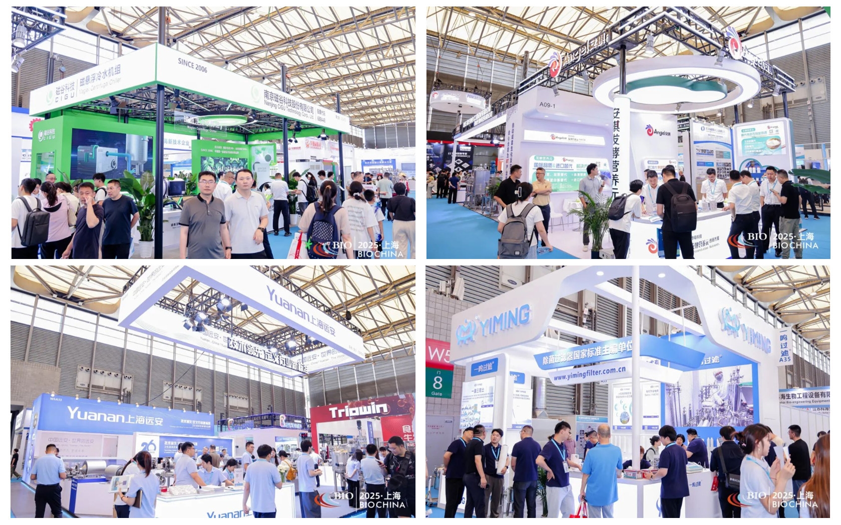 2026 第十六屆國際生物發(fā)酵展（濟南）黃金展位有限，招募火爆進(jìn)行中！