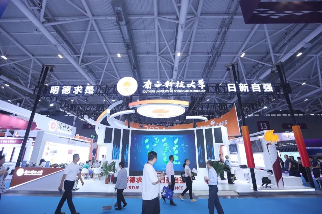 清華、北大、復(fù)旦、香港中文大學(xué)等超百所高校集中亮相 高交會推動科研成果轉(zhuǎn)化“落地生金”