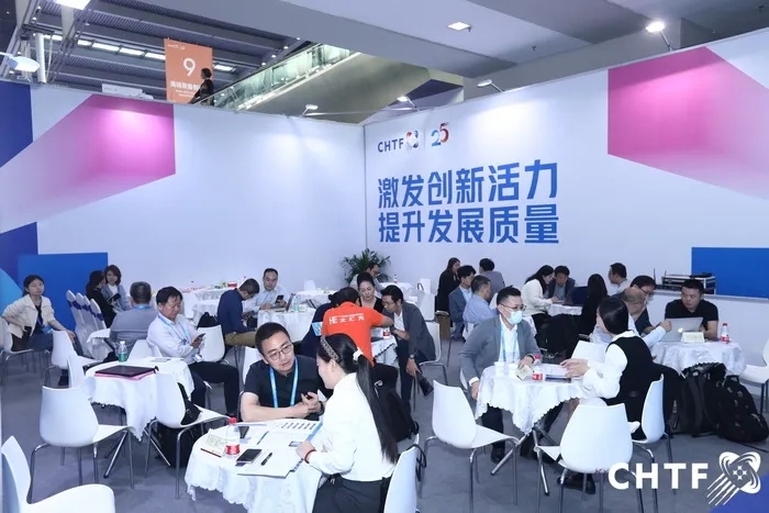 清華、北大、復(fù)旦、香港中文大學(xué)等超百所高校集中亮相 高交會推動科研成果轉(zhuǎn)化“落地生金”