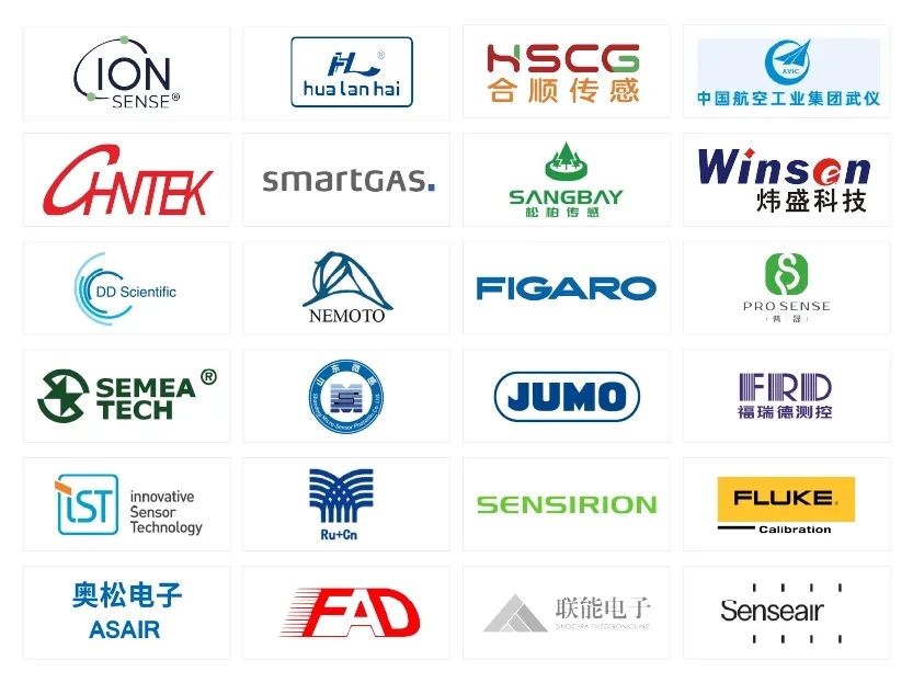 十年聚能，感知無界，SENSOR CHINA2025展商名單重磅發(fā)布！