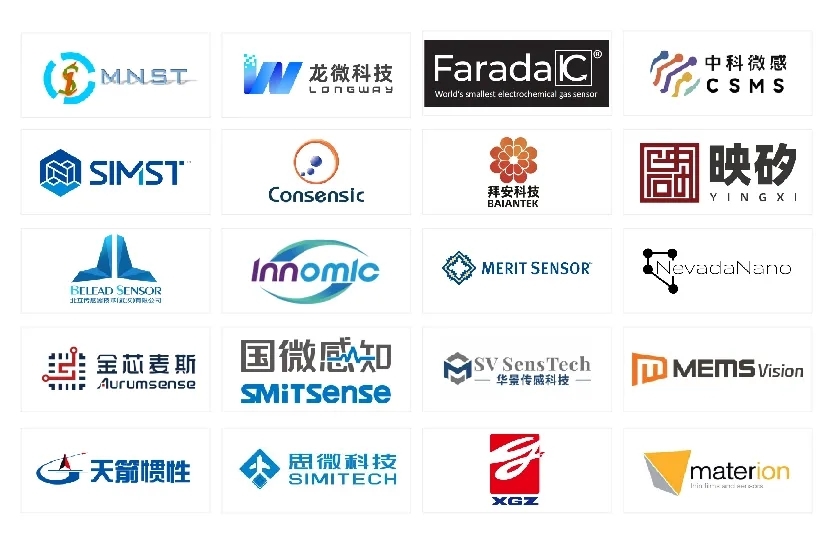 十年聚能，感知無界，SENSOR CHINA2025展商名單重磅發(fā)布！