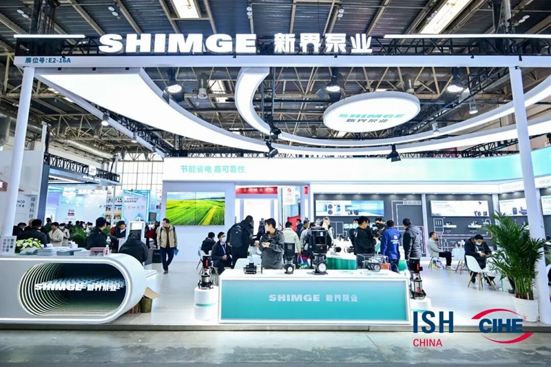 市政改造＋地產(chǎn)回暖：解碼水泵新機遇，就在2026中國供熱展