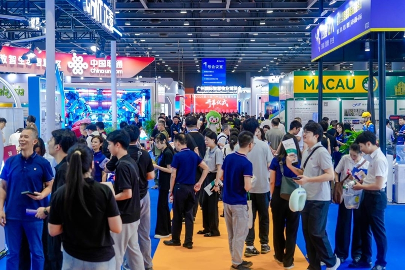 聚焦品質(zhì)，提升服務(wù)！第六屆廣州國際智慧物業(yè)博覽會盛大開幕