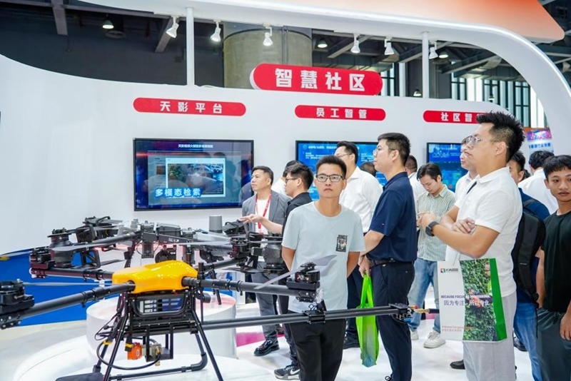 聚焦品質(zhì)，提升服務(wù)！第六屆廣州國際智慧物業(yè)博覽會盛大開幕