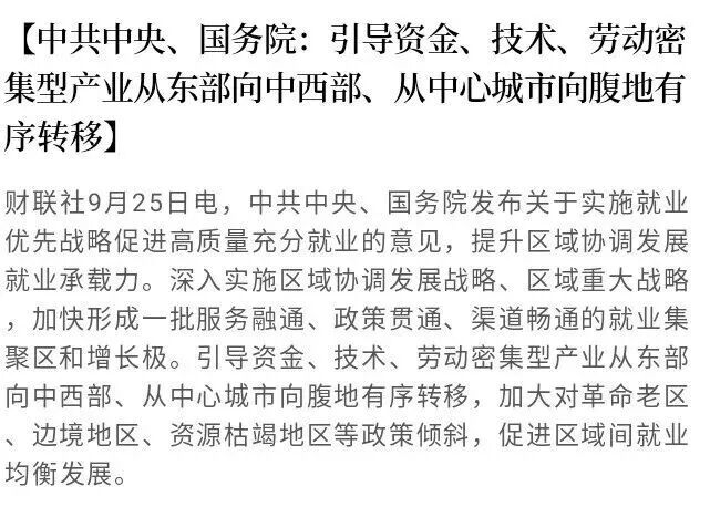 展館煥新，規(guī)模飆升！博展?第16屆鄭州塑博會聚勢而來，2026年3月引爆塑業(yè)商機！