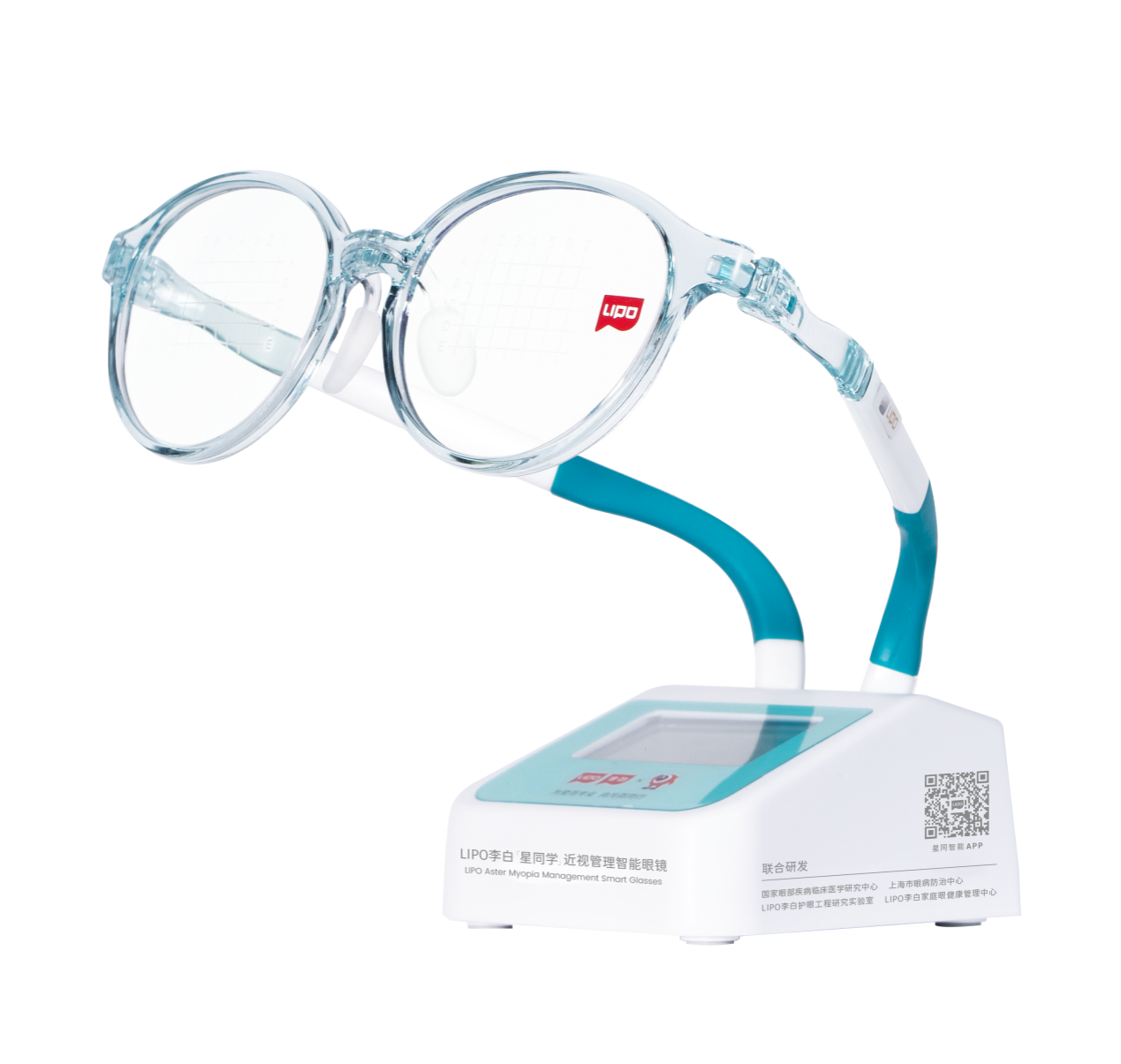 高交會3E亞洲消費電子展11月深圳舉行 李白眼鏡：用智能視光技術解構“近視管理”時代圖譜