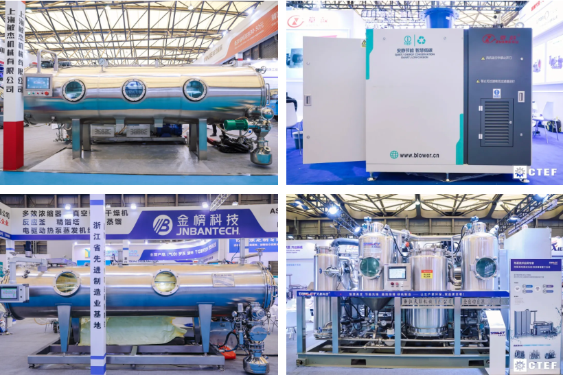 綠色轉(zhuǎn)型加速！CTEF2026「蒸發(fā)結(jié)晶技術(shù)設(shè)備展區(qū)」成產(chǎn)業(yè)升級核心引擎