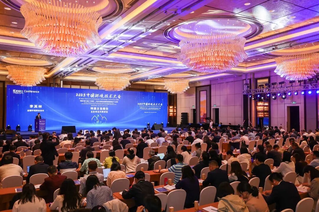 2026上海環(huán)博會參觀登記開啟：當(dāng)行業(yè)進(jìn)入“價值回歸”期，誰在提前布局2026？