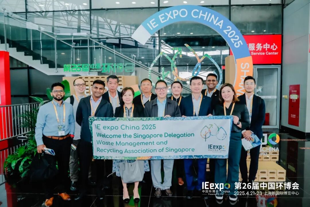 2026上海環(huán)博會參觀登記開啟：當(dāng)行業(yè)進(jìn)入“價值回歸”期，誰在提前布局2026？