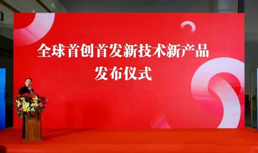 2026年第10屆鄭州泵與電機展 革新啟航 全面啟動！