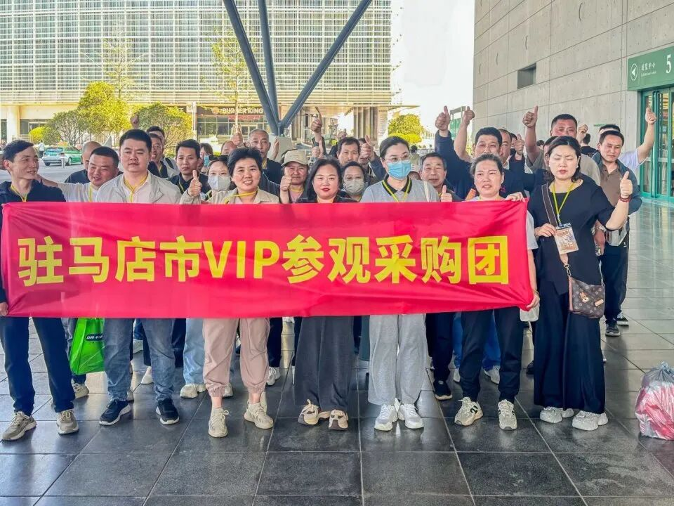 2026年第10屆鄭州泵與電機展 革新啟航 全面啟動！