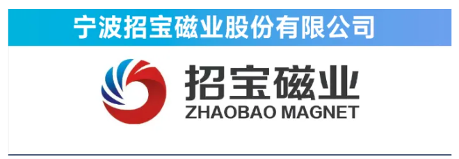 七大核心論壇 三大專題活動，一站式把握行業(yè)脈搏——11月12日-14日，SMM IEMC 2025電機(jī)展與您相約寧波國際會議中心，邀您共探行業(yè)變革深水區(qū)！