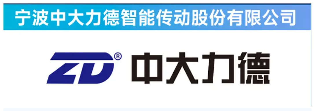 七大核心論壇 三大專題活動，一站式把握行業(yè)脈搏——11月12日-14日，SMM IEMC 2025電機(jī)展與您相約寧波國際會議中心，邀您共探行業(yè)變革深水區(qū)！