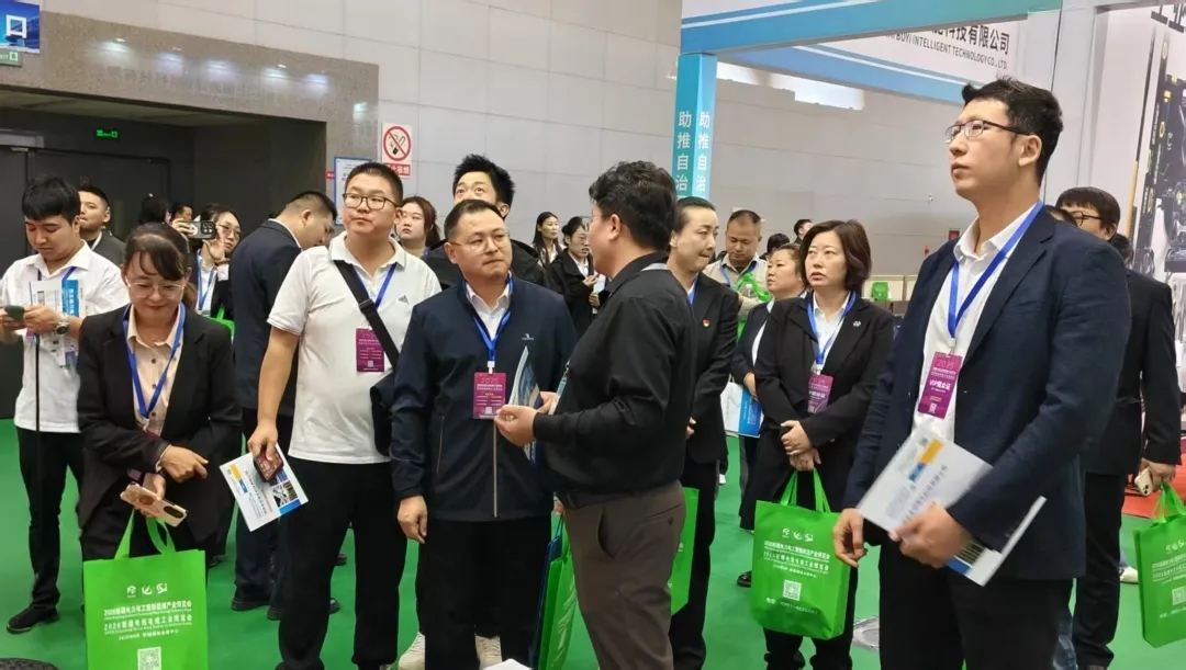 擘畫能源新藍(lán)圖，聚力亞歐新機(jī)遇！2026新疆智慧電力展招展招商，全球啟動！