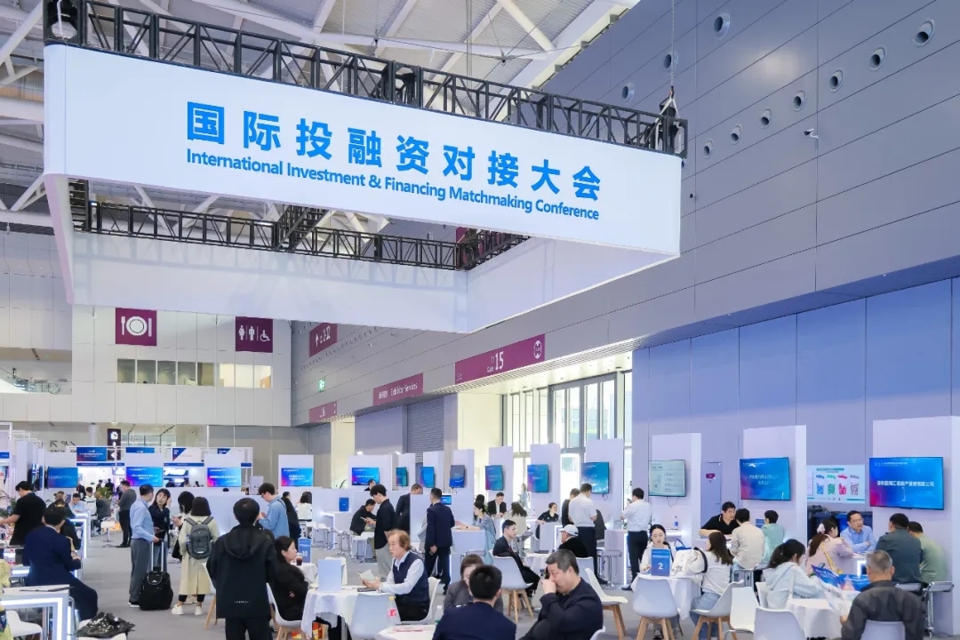 11月深圳1700億燃爆未來！第二十七屆高交會圓滿閉幕！