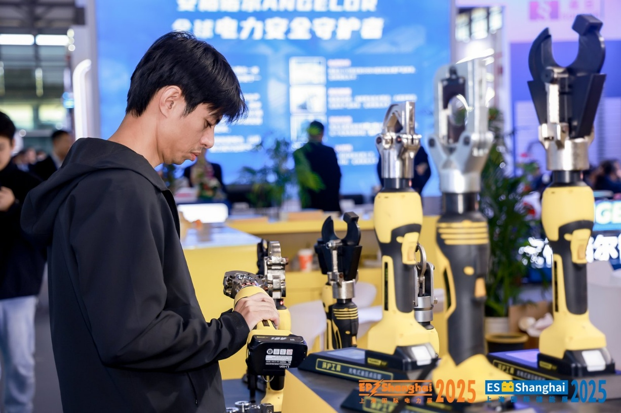 2025中國(guó)國(guó)際電力設(shè)備及技術(shù)展覽會(huì)隆重開幕 以數(shù)智驅(qū)動(dòng)打造新型電力系統(tǒng)新生態(tài)