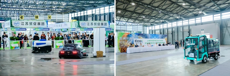 雙擎聚力！上海環(huán)博會(huì)與市環(huán)衛(wèi)行業(yè)協(xié)會(huì)攜手打造2026環(huán)衛(wèi)裝備技術(shù)盛會(huì)