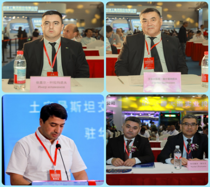 2026第九屆新疆交通展：共享亞歐新機遇，展位招商全面啟動！