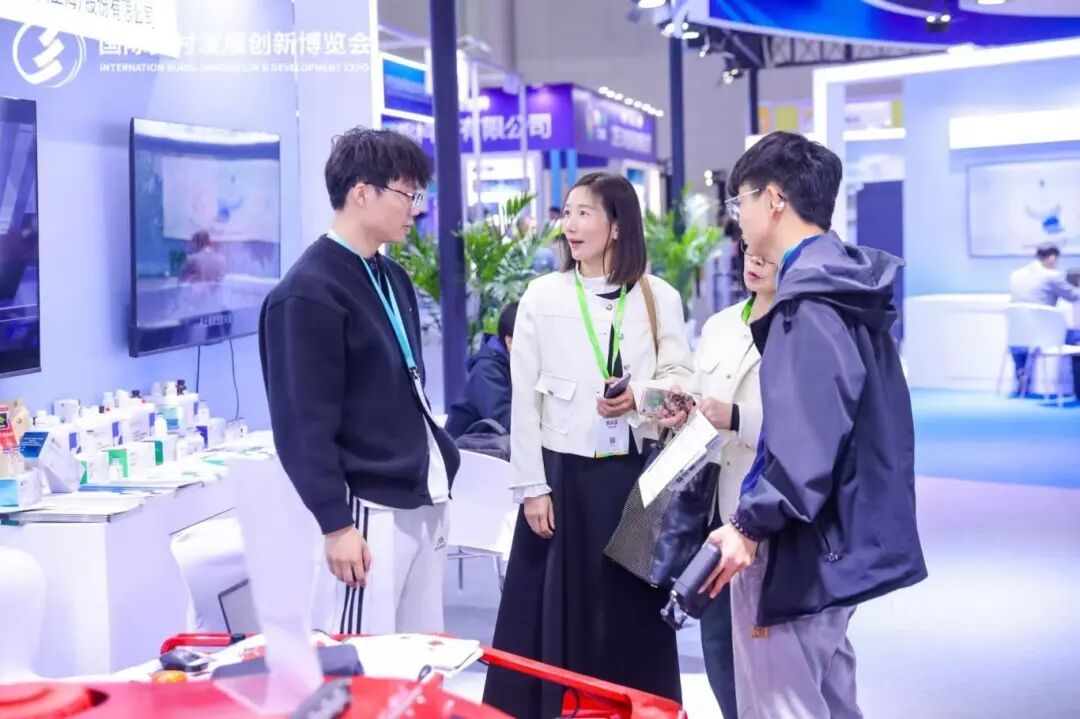 預(yù)登記開啟 | 2026國際鄉(xiāng)村發(fā)展創(chuàng)新博覽會啟航在即，擁抱鄉(xiāng)村產(chǎn)業(yè)新機(jī)遇