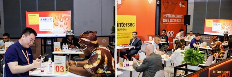 2026 Intersec Shanghai 參展報名 | 聚焦全域安全場景，邀您共赴全球安全科技產業(yè)盛會