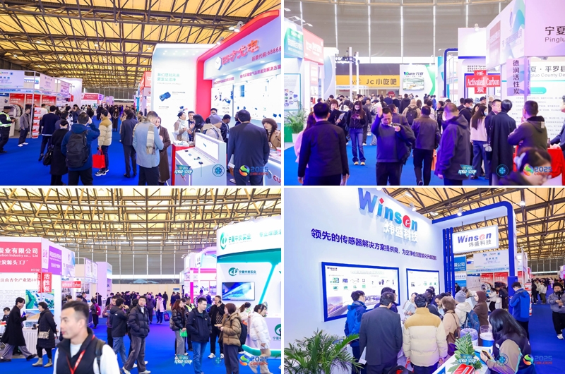 2025第五屆上海國際環(huán)境空氣凈化產(chǎn)業(yè)博覽會暨高峰論壇與第六屆上海國際活性炭產(chǎn)業(yè)鏈及應(yīng)用展覽會盛大舉行