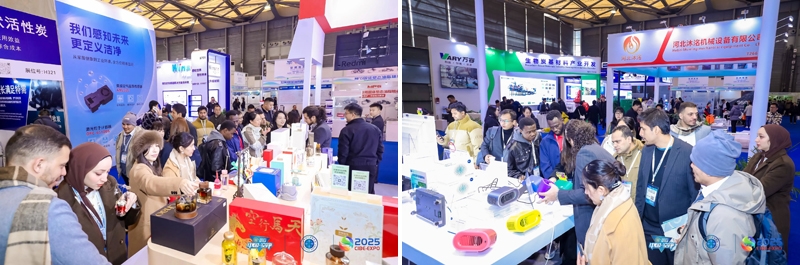 2025第五屆上海國際環(huán)境空氣凈化產(chǎn)業(yè)博覽會暨高峰論壇與第六屆上海國際活性炭產(chǎn)業(yè)鏈及應(yīng)用展覽會盛大舉行